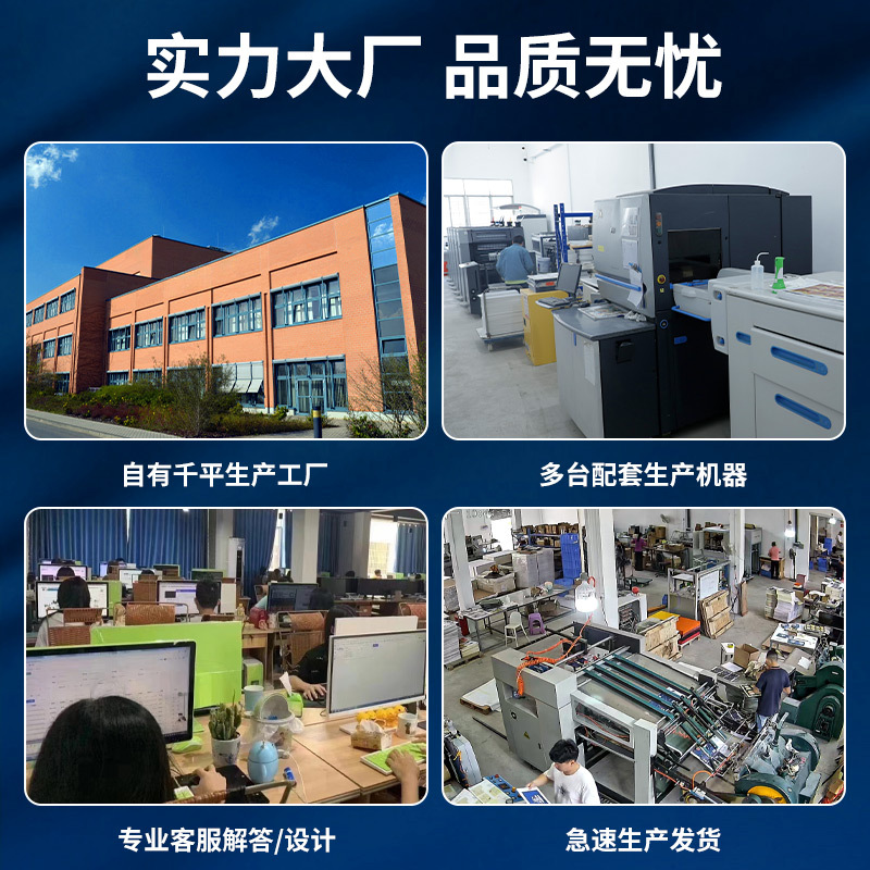 Pvc Plastic Business Card Custom Colorful Printing Manufacturer Hot Stamping Card Production Design Printing Custom High-End Business