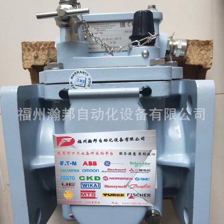 Газовый реле Bf80/10 (0.9-2.49.55-0249)