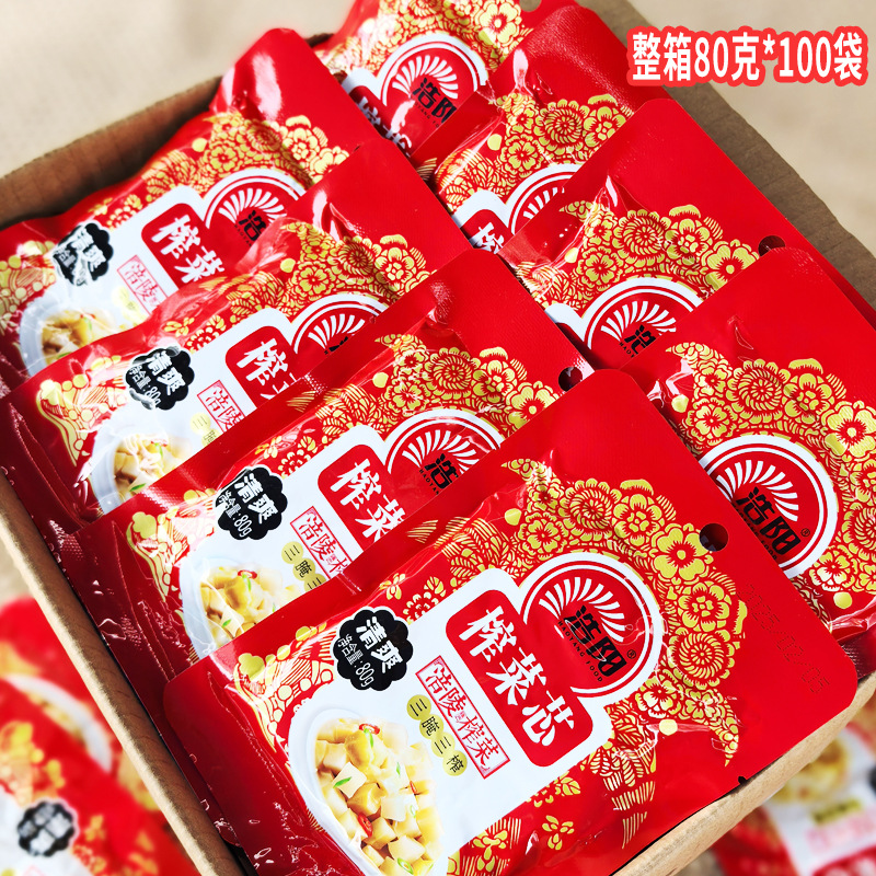 Fuling pickled mustard tuber core meal wants crisp pickled mustard tuber peeled 50 g/bag convenient light non-spicy instant pickled pickles