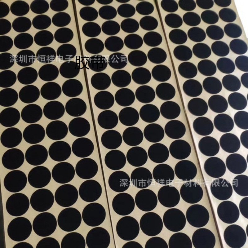 Source Manufacturer Supplies Die-Cut Velvet Self-Adhesive Furniture Crafts Single-Sided Adhesive Flocking Cloth Digital Printing