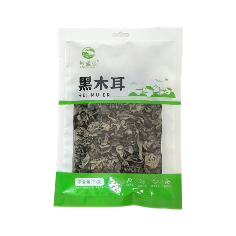 Northeast Black Fungus Dry Goods 500g Original Dried Autumn Fungus with Thick Flesh and Rootless Dried Fungus Free Shipping