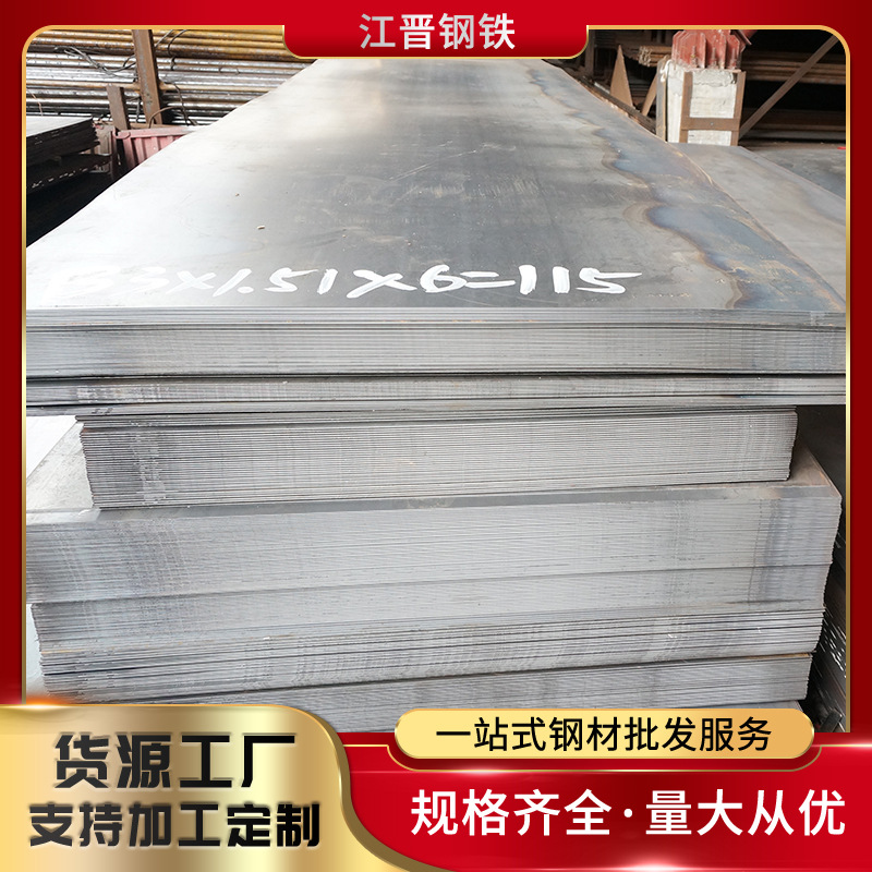 Производители предлагают оцинкованный лист с цветами, белый железный лист, оцинкованный лист, оцинкованный рулон без цветов, оцинкованный рулон фиксированной длины Kaiping SGCG