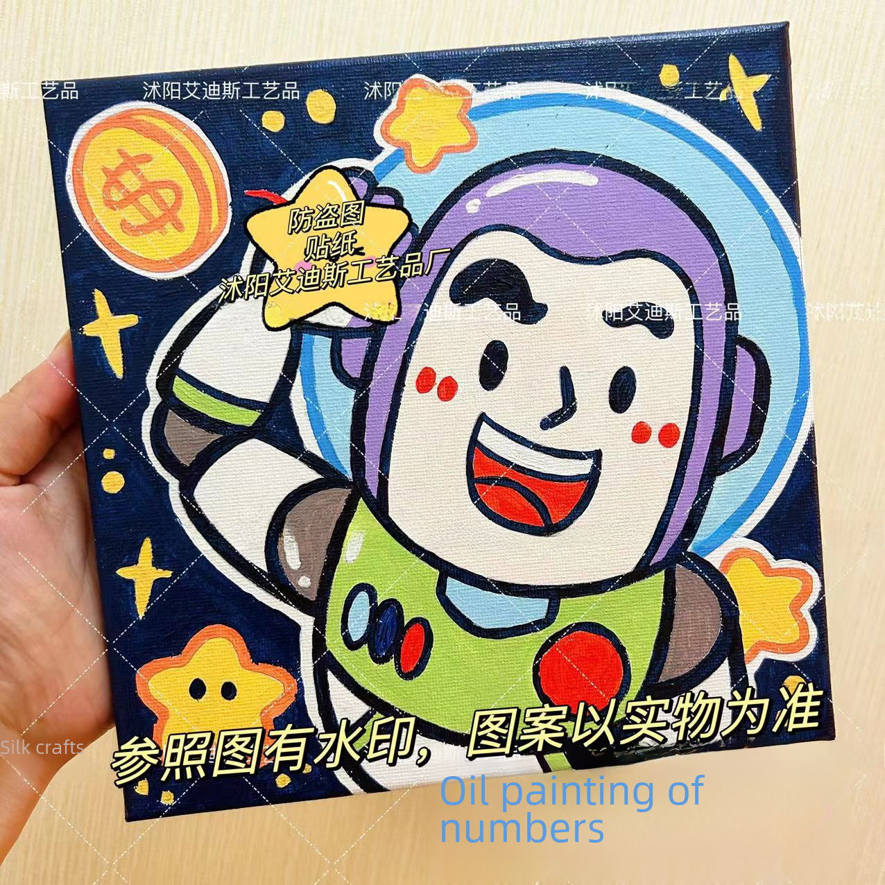 DIY Digital Oil Painting Kidsren's Cartoon Animation Coloring Hand-Painted Fill Coloring Healing Decorative Painting Manufacturer Wholesale
