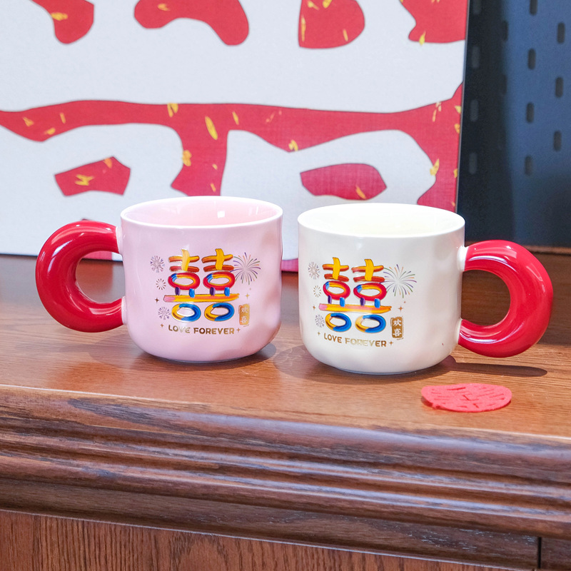 Подарок на свадьбу для новобрачных, подарочная коробка, практичный сувенир, керамическая чашка с приятными словами, пара кружек