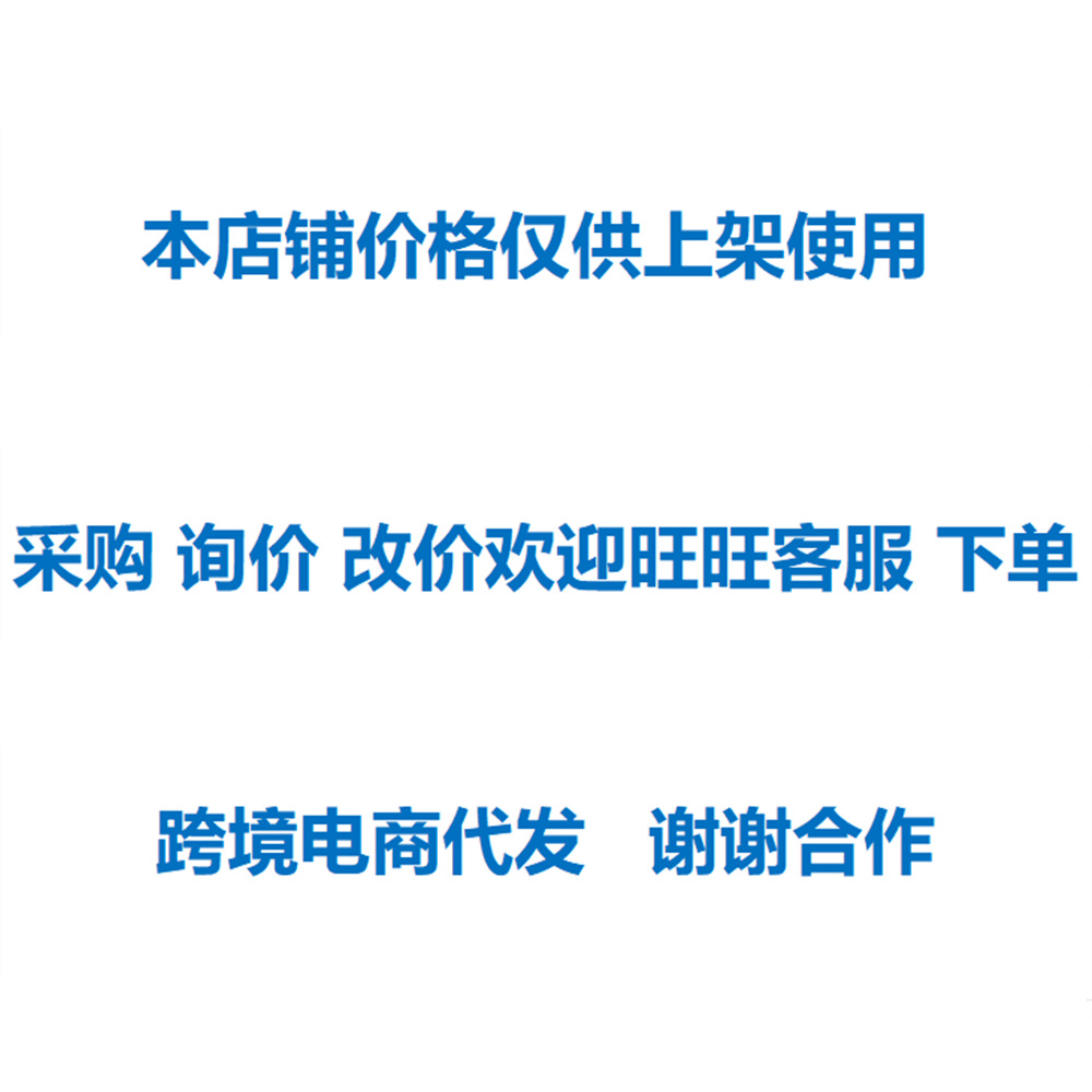 Longba Is Suitable for the Crankshaft Position Sensor of Great Wall Haval Vehicles, 3612200-E06 3612200E06