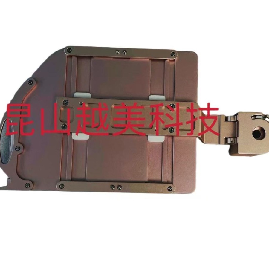 Car, Train, High-Speed Rail Small Table Board, Aviation Interior Dining Table Board, Seat Folding Vip Alloy Light Alloy