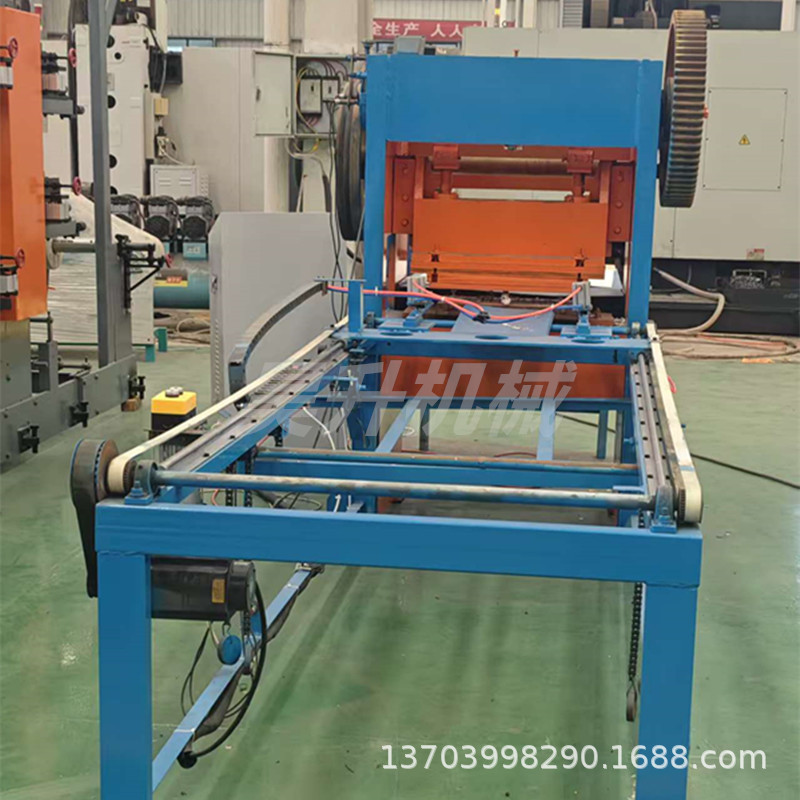 Provide Molds, Small Paper Money Punching Machine, Stamping Yellow Table Paper Processing Machine, 40-Ton Punch, Fire Paper Machine