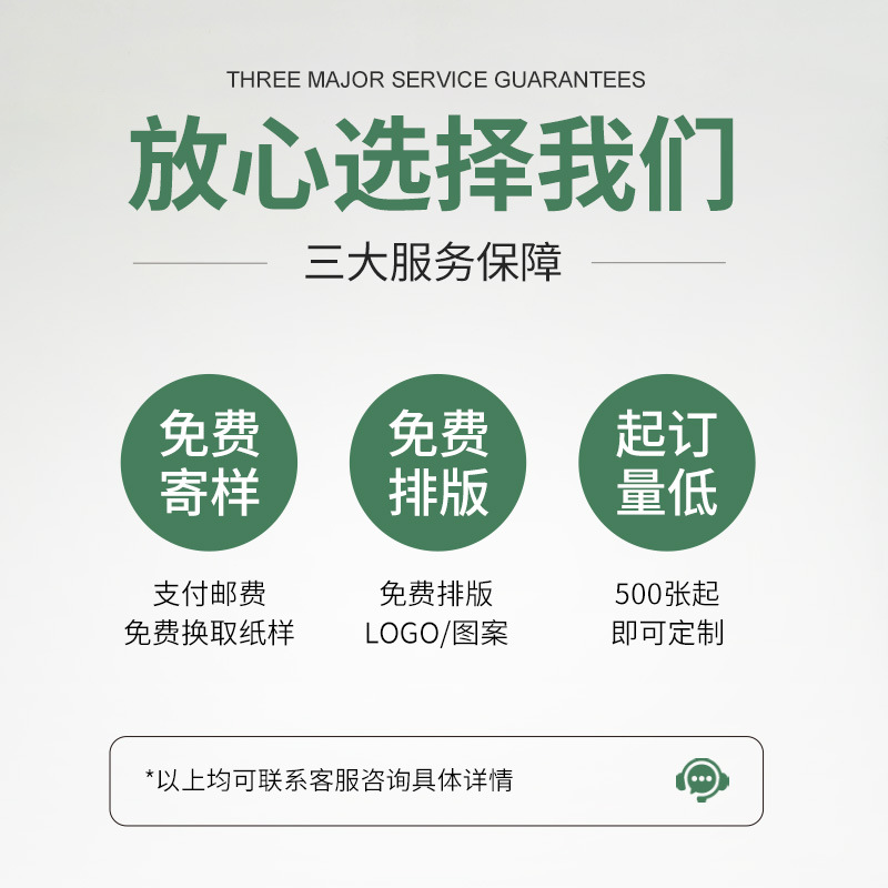 High quality clothing Shirley paper 17g clothes wrapping paper printing gift box gift glossy paper copy paper