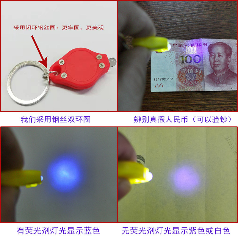 Mini 395uv Violet Lamp Handheld Germicidal Lamp 395 Violet Detector Lamp Fluorescence Detection Fluorescent Agent Detection Lamp