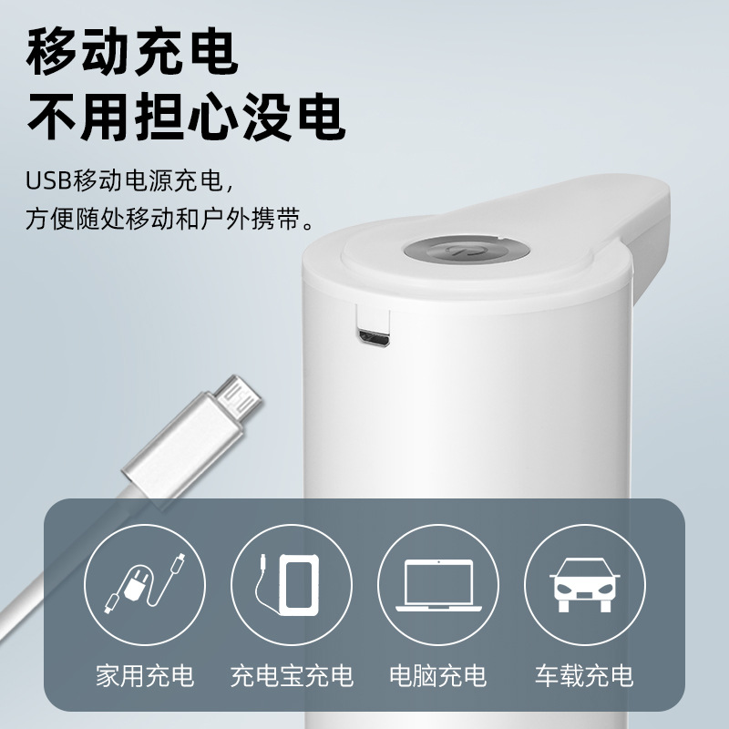 Barreled water extractor electric water suction machine household water dispenser mineral water automatic water dispenser water pressure water pump