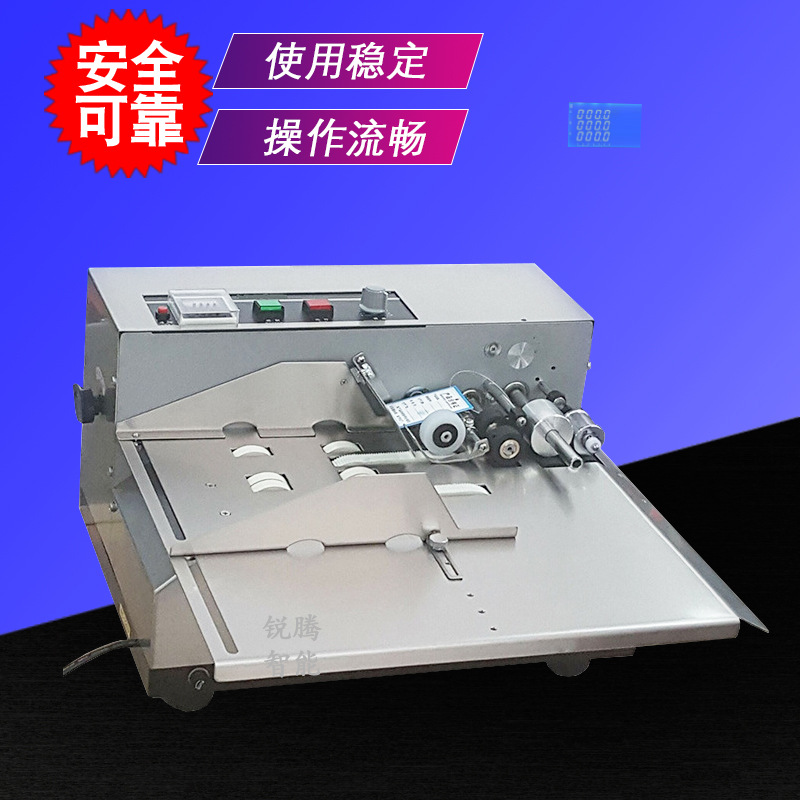 5000 автоматическая машина для разметки бумаги, бумажные карточки, пластиковые пакеты для закусок, струйная печать