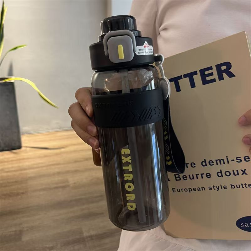 Sports Water Cup for Boys 2025 New Plastic Portable Water Kettle with High Temperature Resistance for Students to Go to School Special Tea Cup