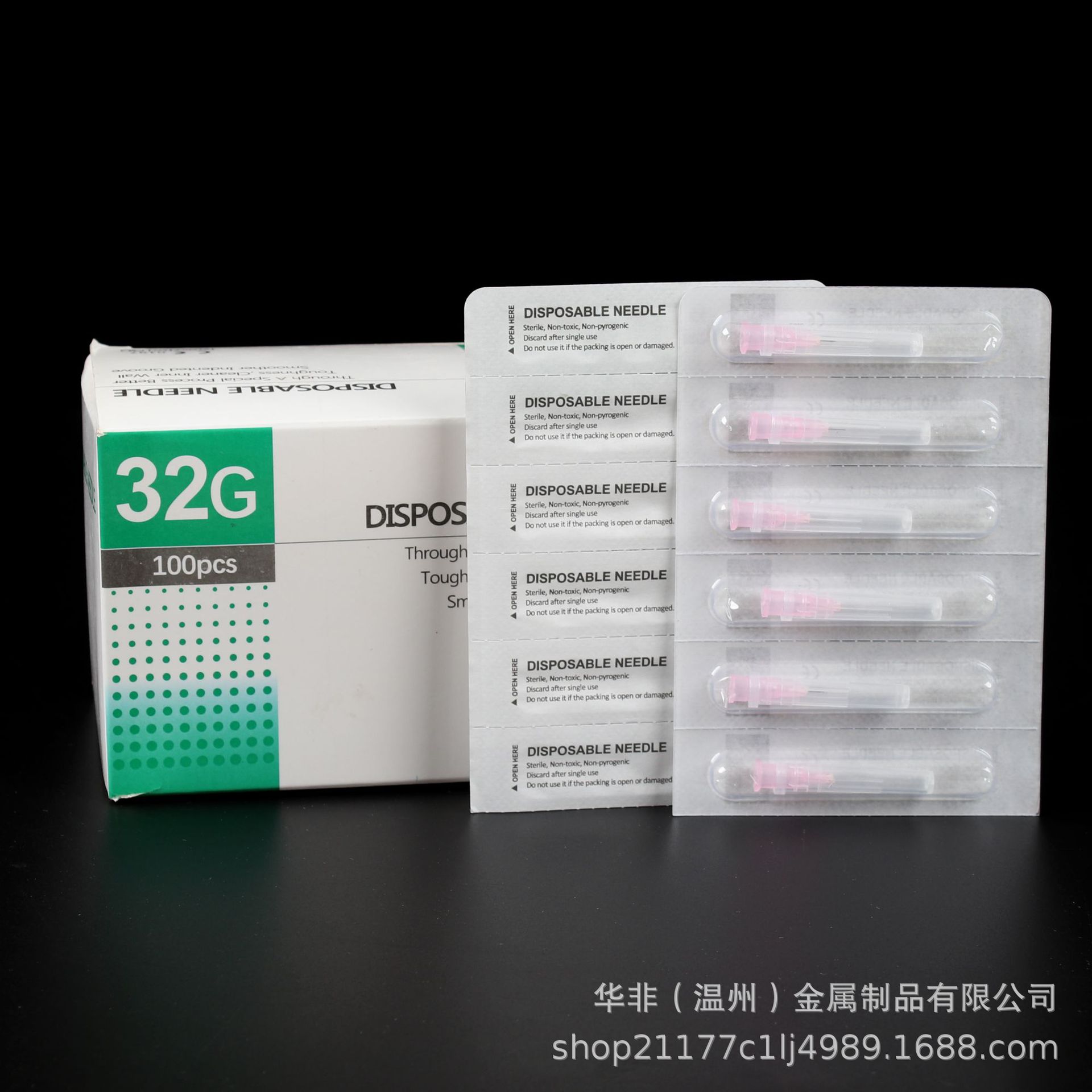 Meisu игла 35g4 6 8 13 34g1.5 2.5 4 6 8 13 32g 30g одноразовая острая игла