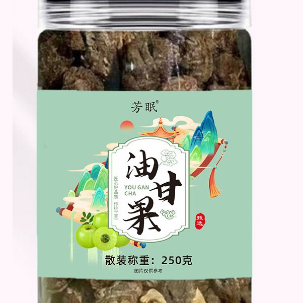 Чай из мандарина с маслом, консервированный чай из мандарина 250 г, натуральный отборный мандариновый фрукт, оптовая и розничная продажа от производителя