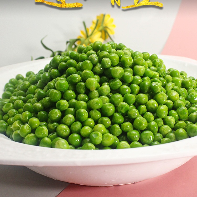 New Zealand Imported Green Beans 1kg, Sweet Pea Kernels, Adzuki Beans, Quick-Frozen Peas, Frozen Fresh Vegetables, Catering Ingredients