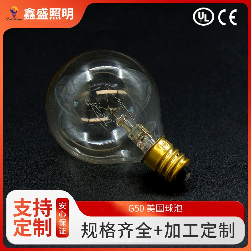 Глобус G50 E12 120V 25W G16.5 американская лампа