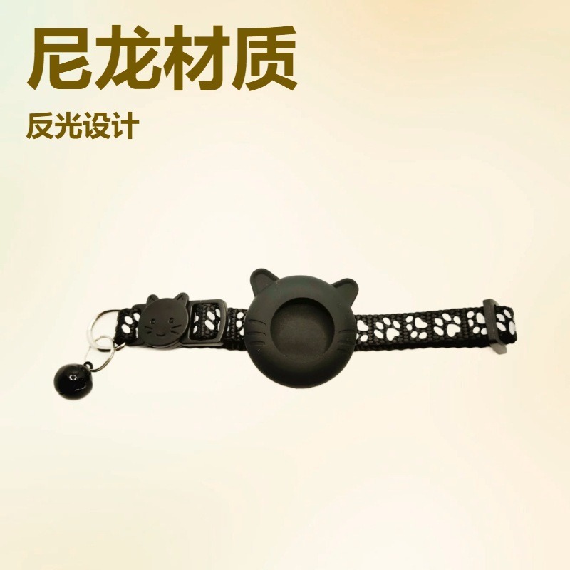 in stock Airtag Cat Collar Reflective Anti-Lost Bell Cat Apple Tracking Locator Pet Batch