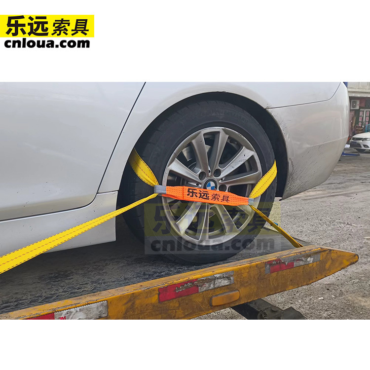Wrecker trailer strap eight-character belt horizontal belt car trailer fastening belt rope tensioner wrecker accessories