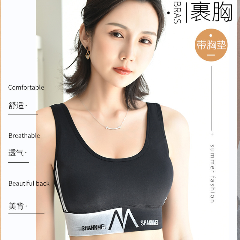 Letter Wrap Bra for Women, Push-Up Beautiful Back Yoga Sports Bra, Anti-Exposure Suspender Girl Wrap Bra