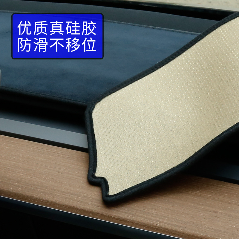 Special for foreign trade Tesla MODEL 3/Y instrument panel shading mat sunscreen shading flannel suede