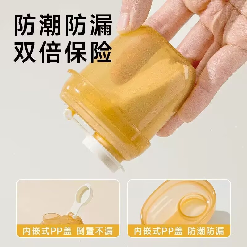 Portable Milk Powder Dispensing Box for On-The-Go Use, One-Compartment Meal Container for Baby Rice Cereal Storage