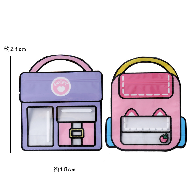 Children's Cartoon Snack Self-sealing Bag Candy Snack Stationery Toy Packaging Self-sealing Handbag Graduation Season Gift Bag