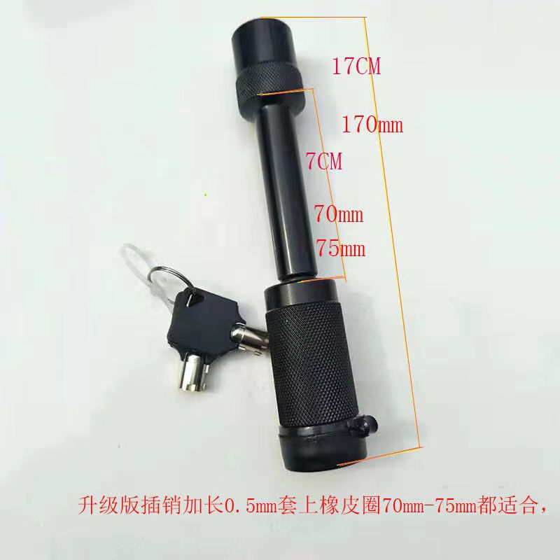 Car anti-trailer latch lock off-road anti-theft latch lock yacht lock wall fixing accessories RV hook lock trailer lock