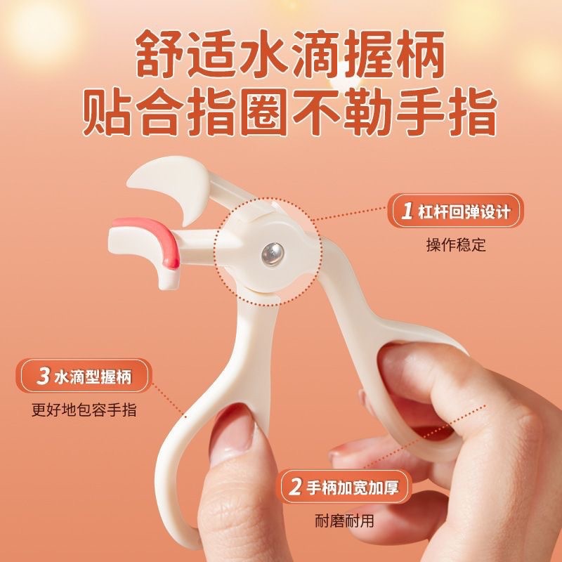 New eyelash curler portable wide-angle partial eyelash curler for skyrush eyelash curling clip wholesale