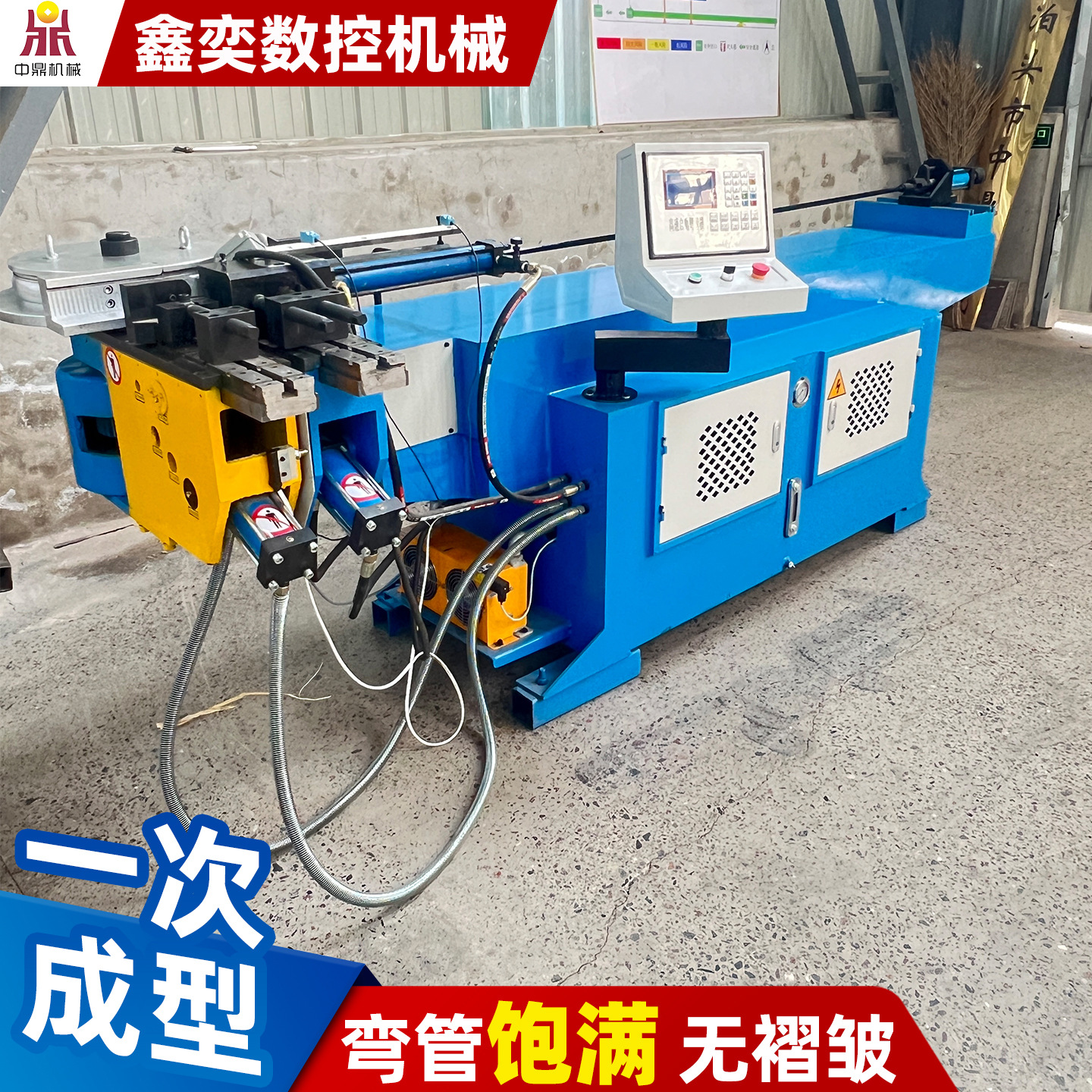 Fully Automatic Cnc Greenhouse Pipe Bending Machine Square Tube Round Tube Hydraulic Pipe Bending Machine Steel Pipe Aluminum Pipe Copper Pipe Cnc Pipe Bending Machine