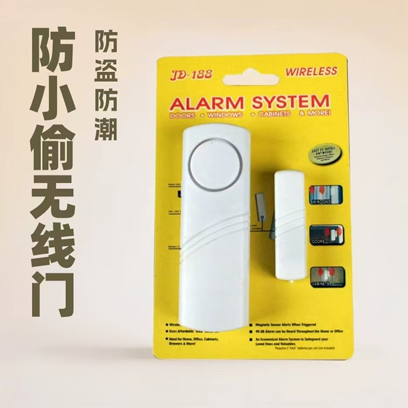 Противоугонный датчик для одиноких женщин, сигнализация для дверей и окон с высоким уровнем звука