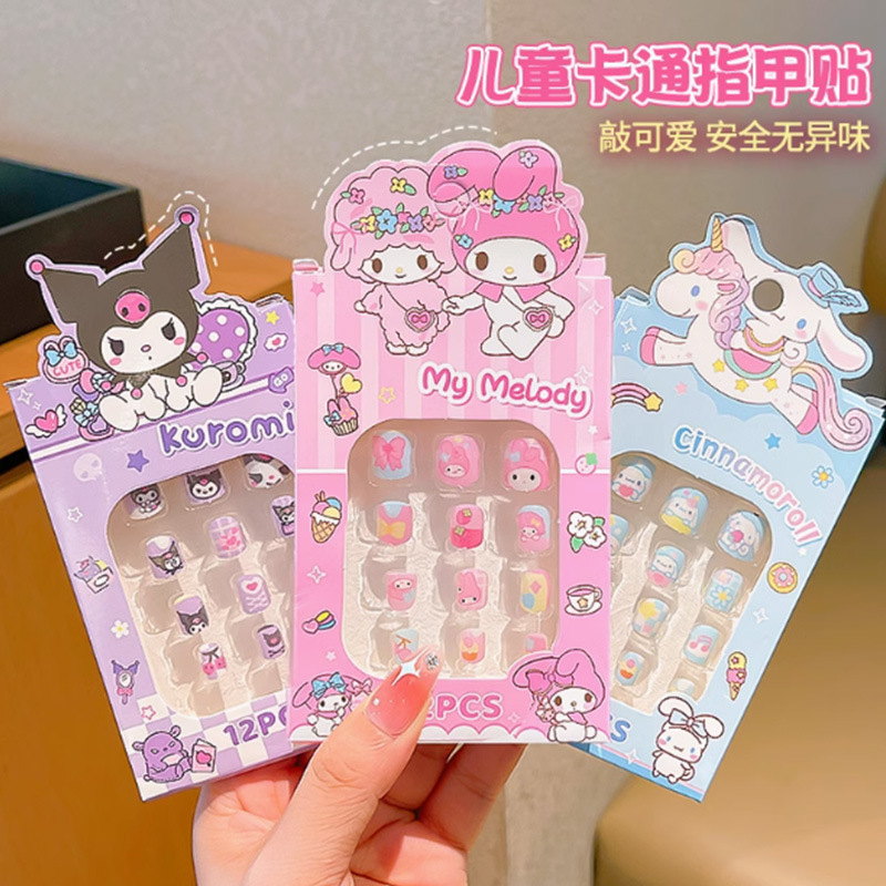 Sanrio Children's Nail Stickers for Girls, Cute and Fun Nail Art, Student Nail Pieces, Sweet Nail Pieces, Children's Wearable Nails