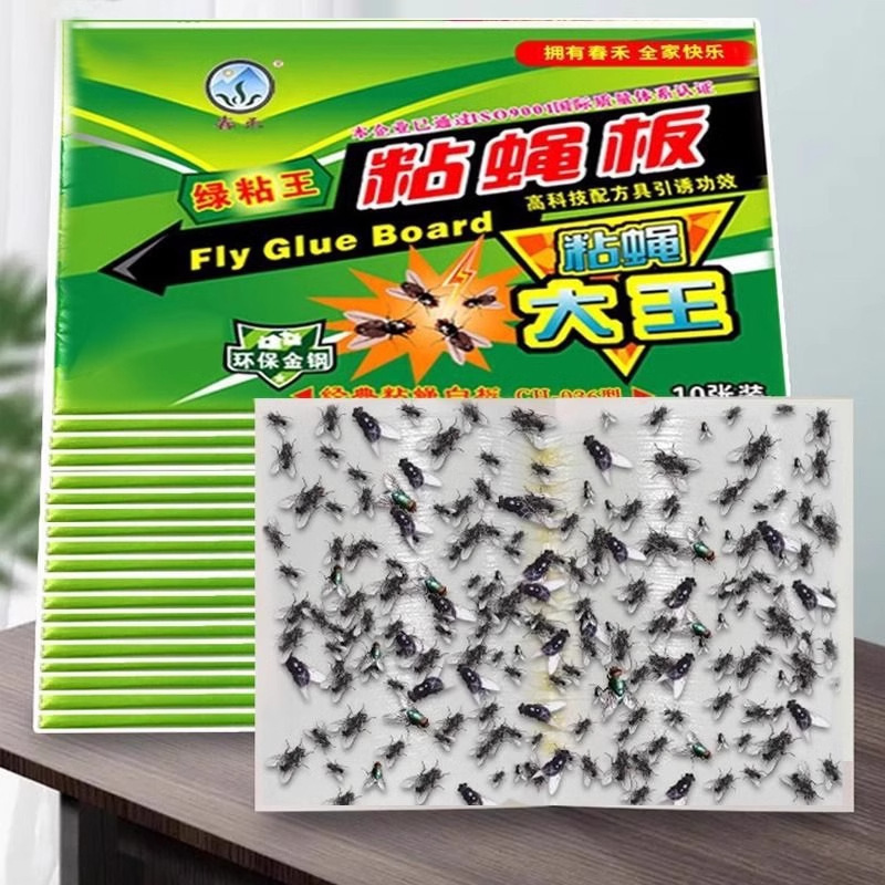 Наклейки для мух, сильная липкая бумага для мух, ловушка для плодовых мух, липкие наклейки для комаров, бумага для уничтожения мух, артефакт для ловли мух