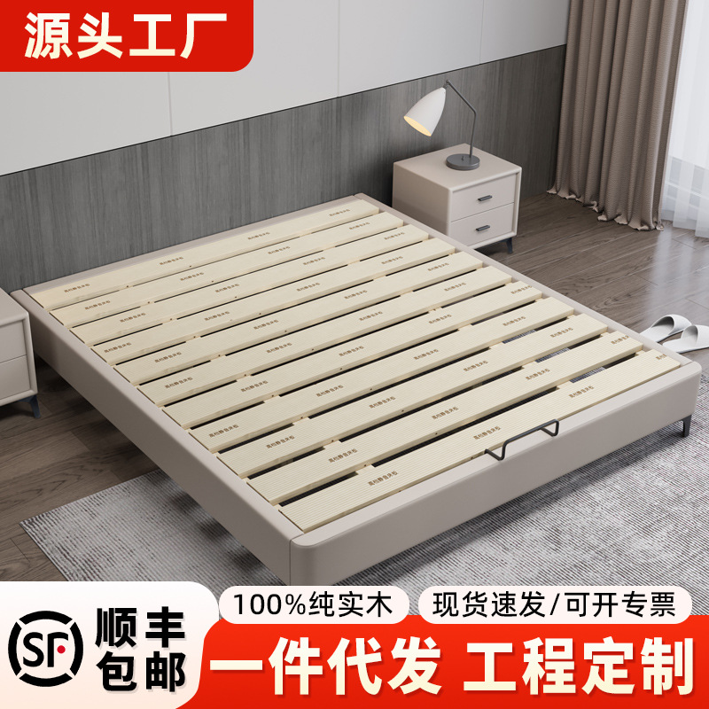 Кровать без прикроватной тумбочки, подвесная, современная простая, односпальная, двуспальная, низкая, полностью из массива дерева, татами, для окна