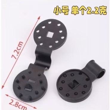 Special Fixing Clips for Sunshade Net, Sunshade Net, Round Sunshade Net, Sunshade Net, Sun Protection Net Fixing Buckle