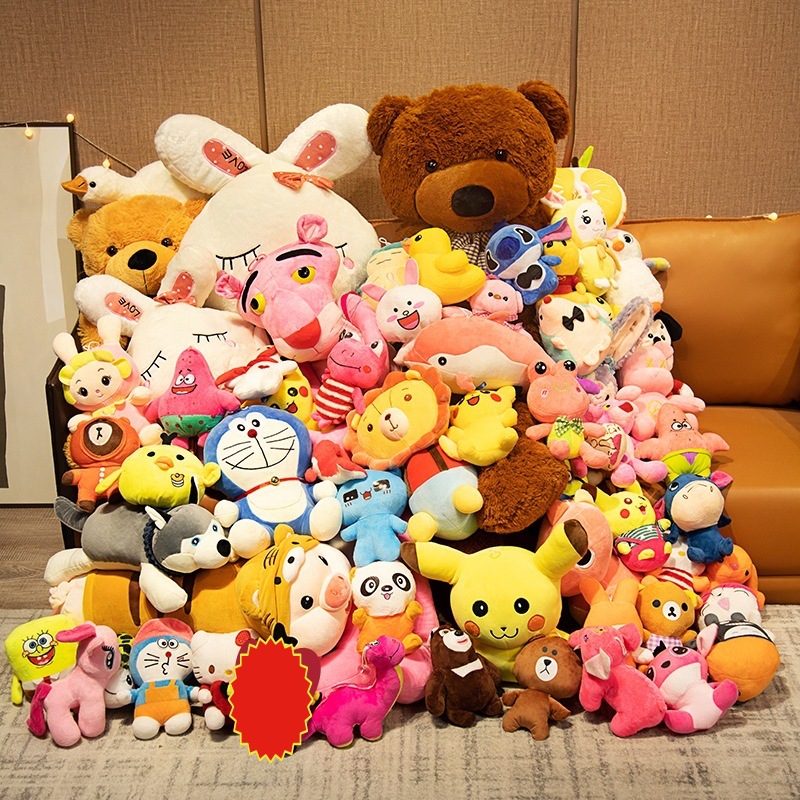 Плюшевая игрушка кукла для игры в кольца 8 дюймов свадьба праздник броска куклы свадебный подарок