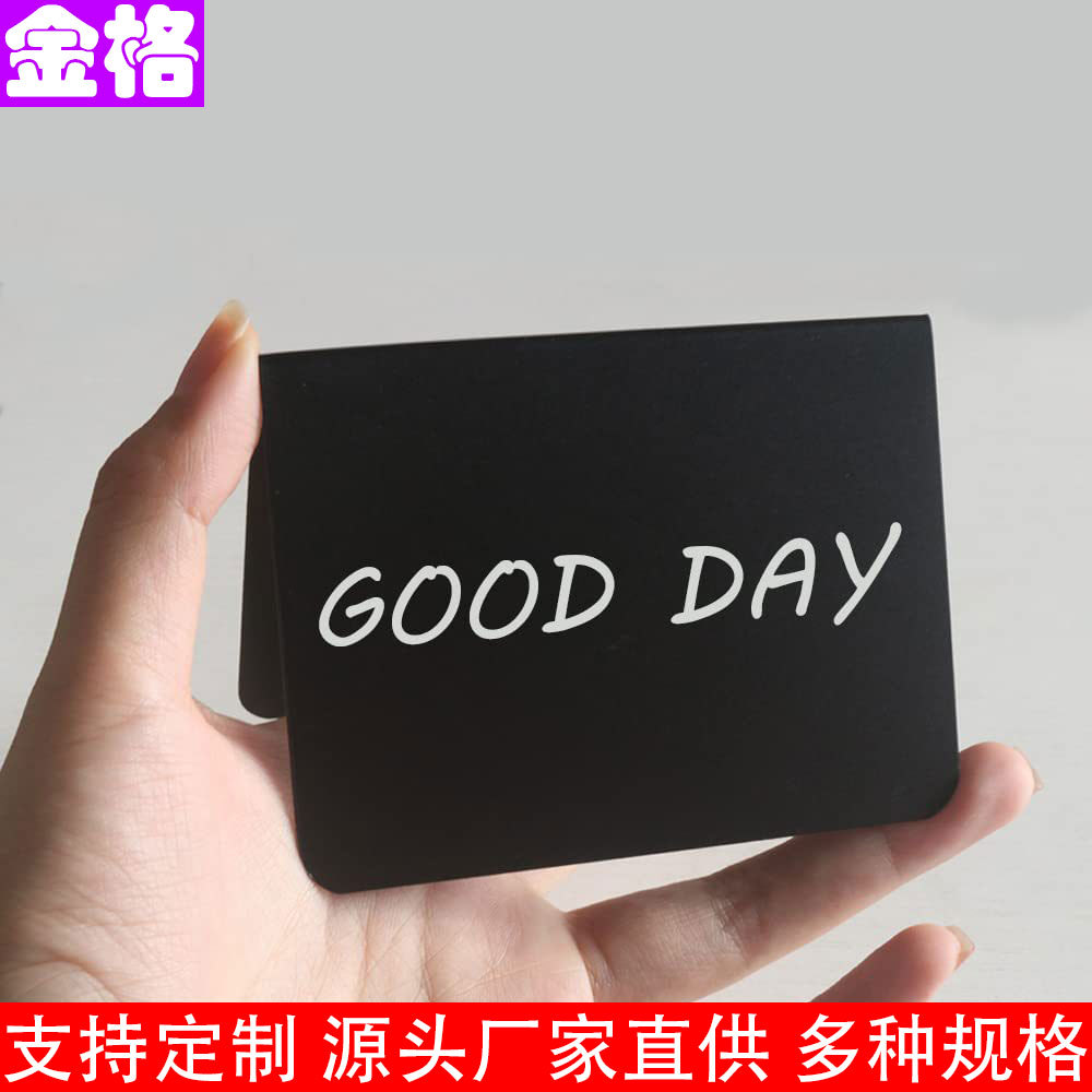 Акриловая двусторонняя стираемая цена, мини-черная доска для обеденных столов