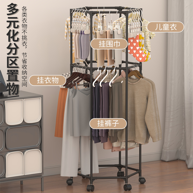 Manufacturer Metal Pulley Clothes Drying Rack Household Removable Simple 360-Degree Storage Drying Rack Clothes Hanger Ready Stock