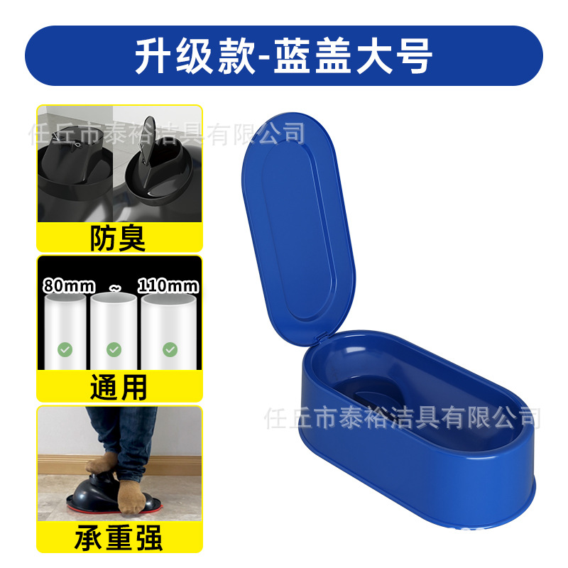 Недоразовый декор для туалета, временный пластиковый туалет, туалет для взрослых, простой туалет