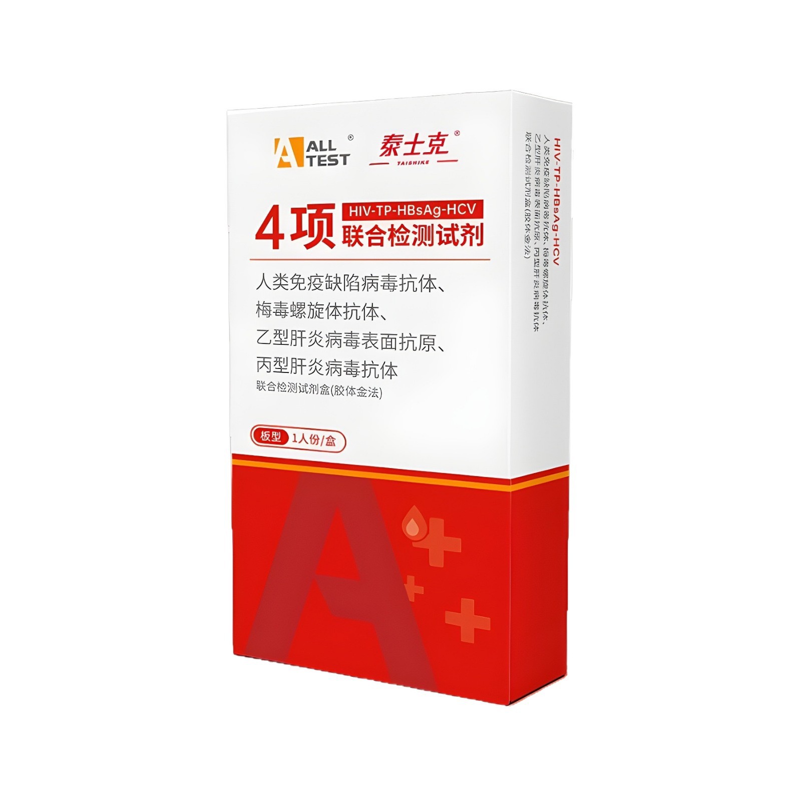 Aotai Siliantai Hiv/Aids, Syphilis, Hepatitis B, Hepatitis C Four-Item Test Kit