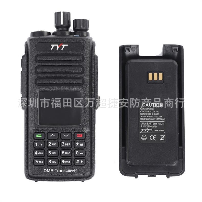 Factory Direct Supply for Civilian Use Tyt Md-Uv390Plus Digital Walkie-Talkie with Aes256 Type-C Charging