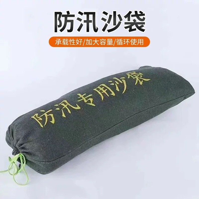 Flood Prevention Sandbags, Water-Absorbent Expansion Bags, Special Sandbags for Flood Prevention, 30*70 Flood Prevention Sandbags, Emergency Sandbags That Can Contain Sand