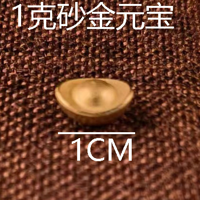 DIY Mini Solid Small Ingot Chinoiserie Home Furnishings Decoration 1cm Zinc Alloy Artificial Small Ingot Wholesale