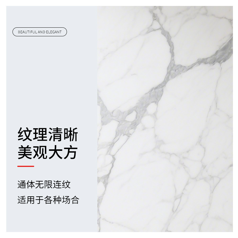 Various Stones Available for Modern Accessible Luxury Living Room Stone Wholesale Chengdu Marble Tv Background Wall