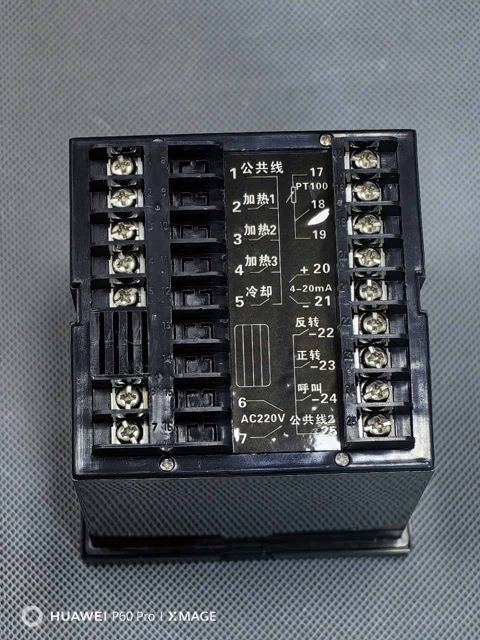 Supply KL300 Dyeing Machine Computer Dyeing Machine Computer Controller