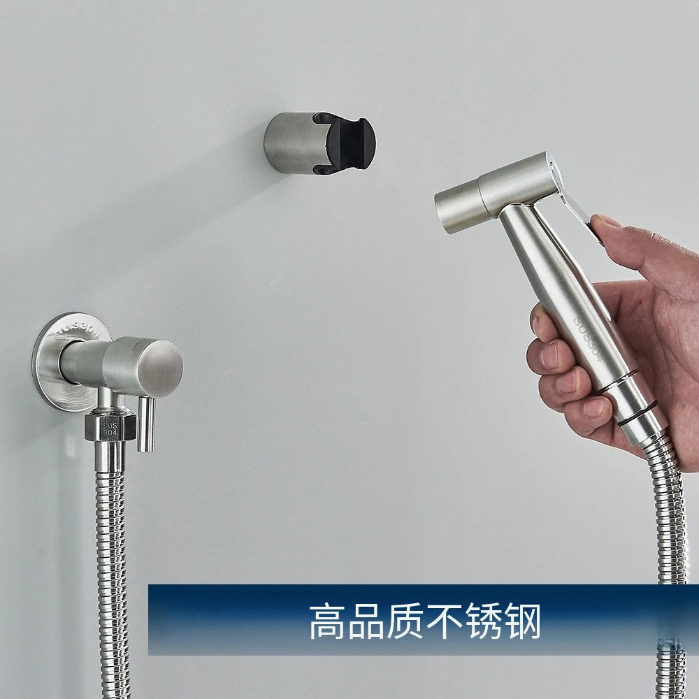 304 Stainless Steel Pressurized Spray Gun Wholesale Bidet Set Bathroom Bath Handheld Bidet Rinser
