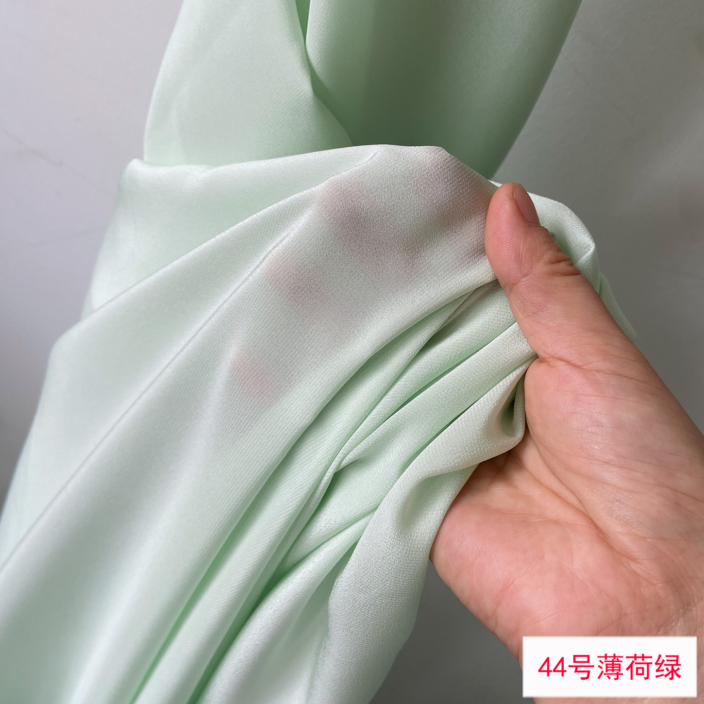 140 Wide 16mm Silk Crepe De Chine Silk Fabric 03 Silk Crepe De Chine Clothing Suspender Skirt Shirt Fabric