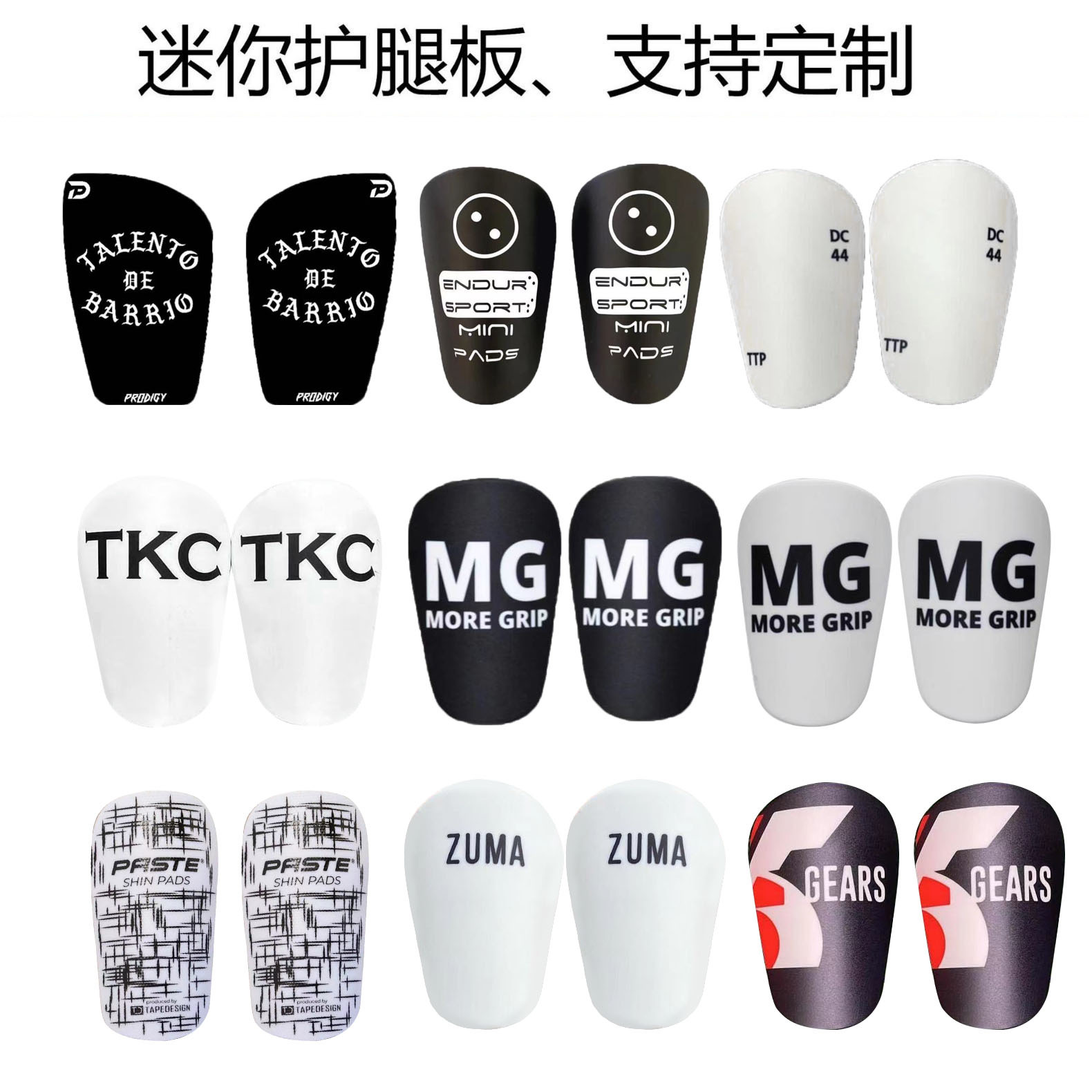 Customized Ronaldo m West Star Model Adult Mini Football Shin Guards and Calf Inserts for Men