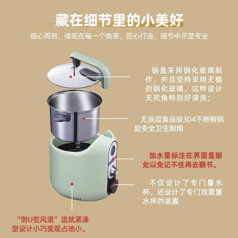 Jiesai Jsg-P18 Fully Intelligent Automatic Cooking Machine Cooking Pot Household Cooking Robot Without Oil Fume and No Burnt Pot