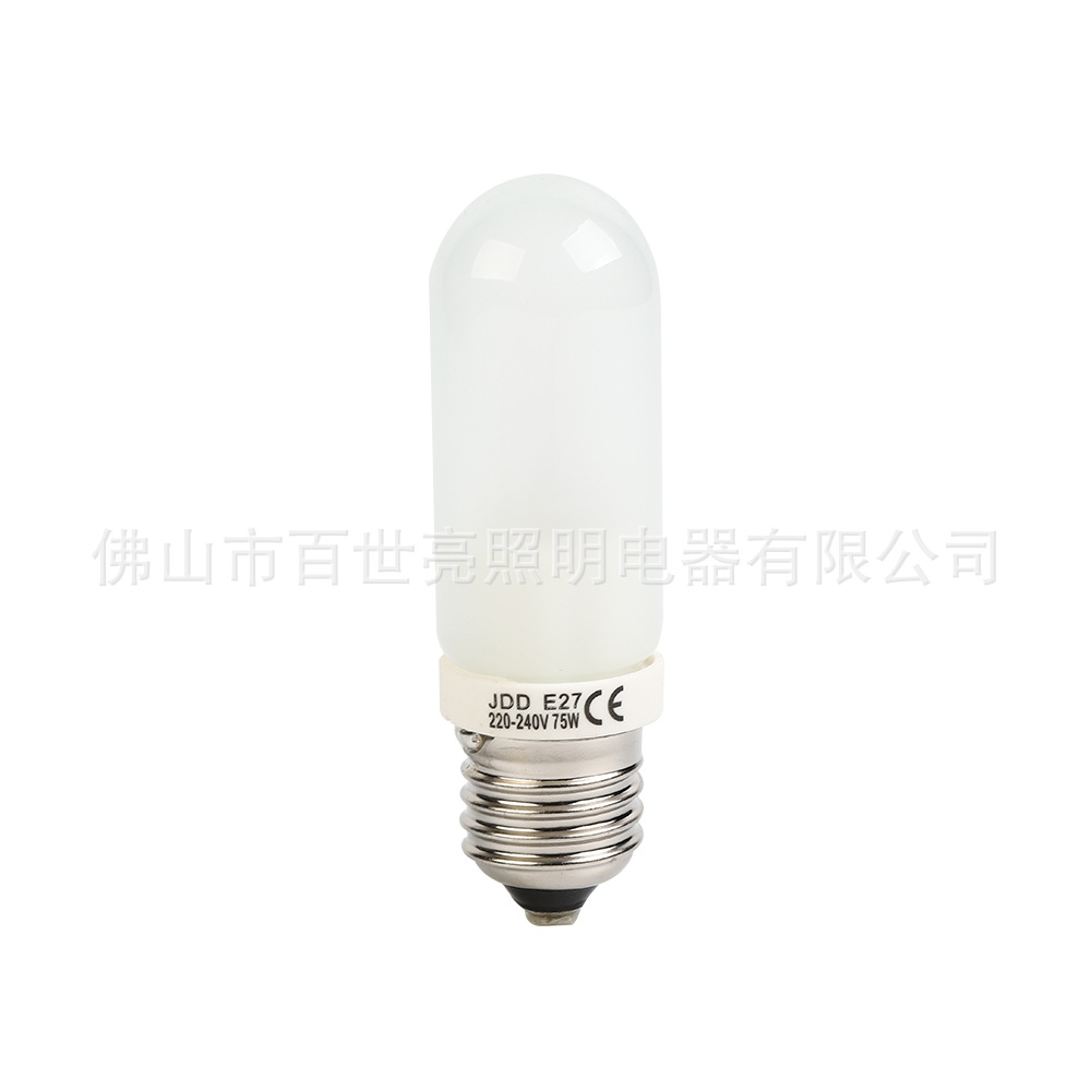 Halogen Bulb E27 Jdd 75W Photography Bulb Halogen Modeling Lamp