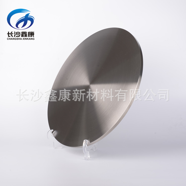 High Purity Film Sputtering Target Material Size Specifications Can Be Customized Magnetron Sputtering Coating Material